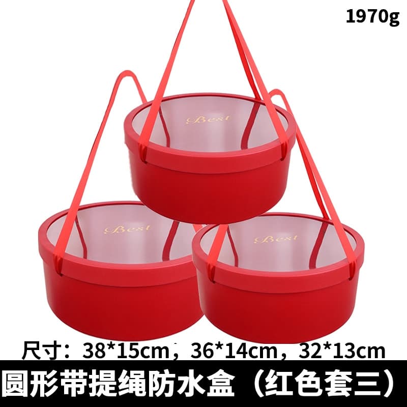 Premium Round Fruit & Flower Gift Box with Handle, Empty Gift Box, Bouquet Packaging Material, Packaging Box Wholesale