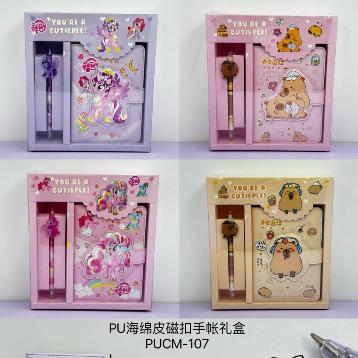 22101 Creative Student PU Magnetic Buckle Journal with Color Pages, Notebook Stationery Set Gift Box Diary