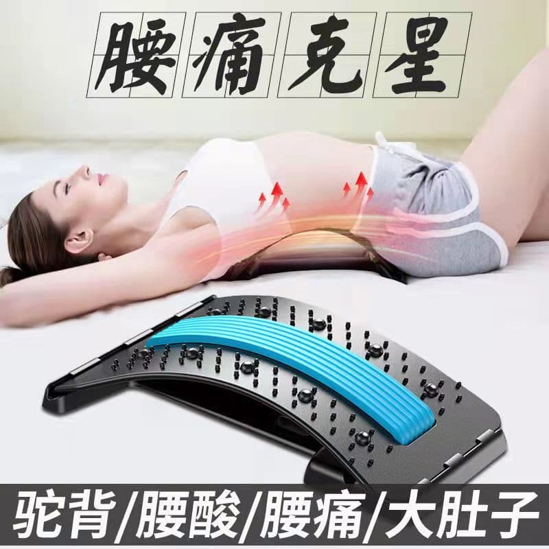 Fitness equipment, lumbar massager, lumbar support manufacturer