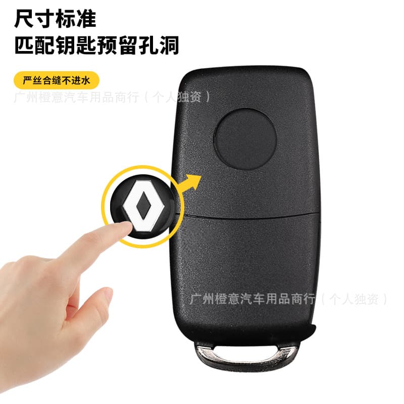 Compatible with Renault Remote Key Badge Renault Key Sticker Decal 14mm Modified Metal Badge