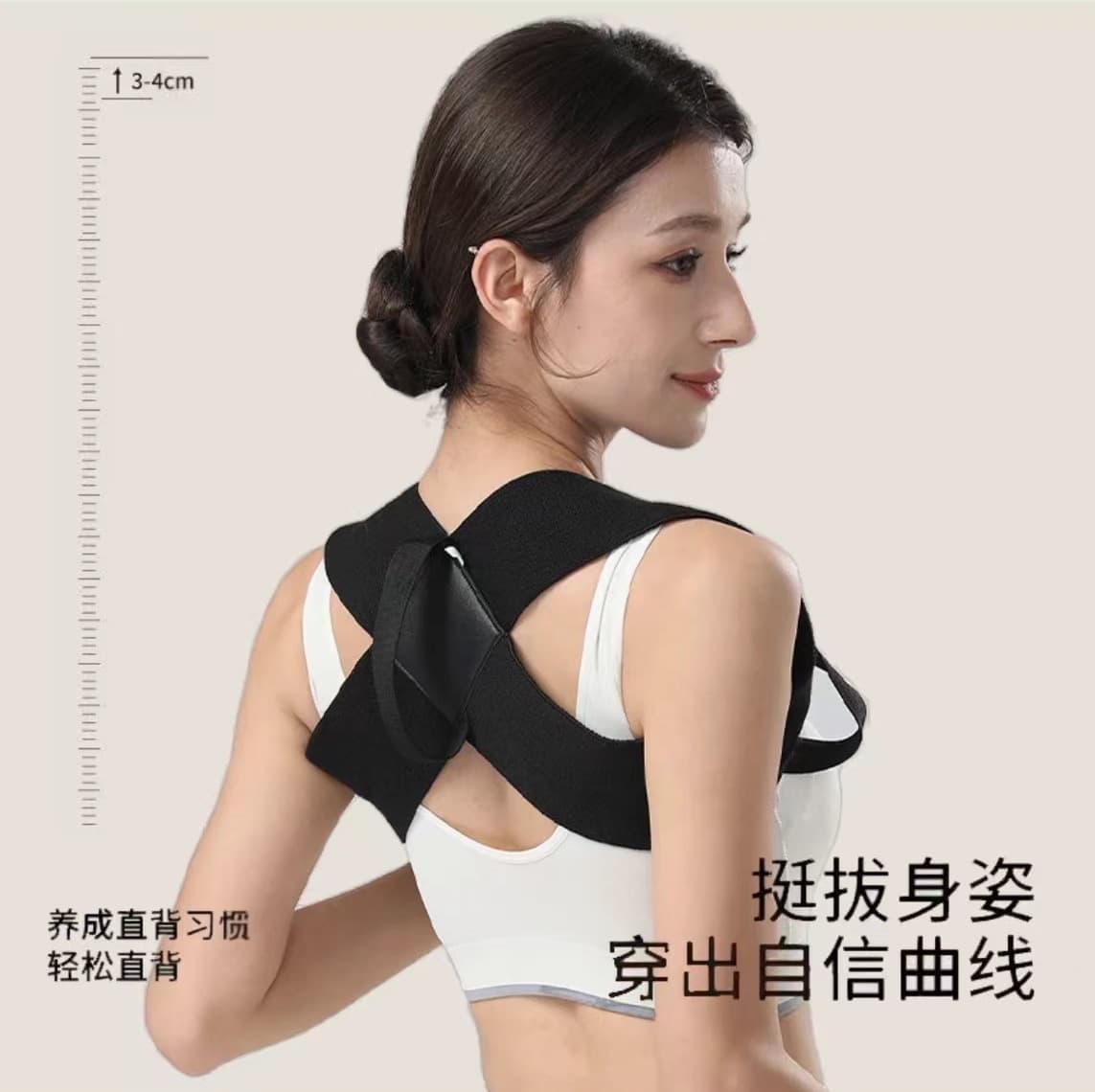 Hot selling open shoulder straps, hunchback correction belt, men's and women's posture corrector, anti-hunchback belt, adult fitness straight back artifact 98