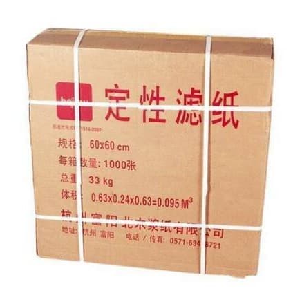 Hangzhou Fuyang Beimu large qualitative filter paper 60*60cm industrial filtration art paper 1000 sheets/box Beimu