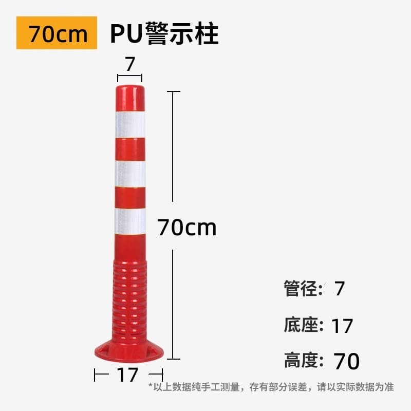 Warning Post Traffic Anti-Collision Post Rubber Fixed Stake Soft Flexible Bounce Post Plastic Roadblock Warning Post Parking Post