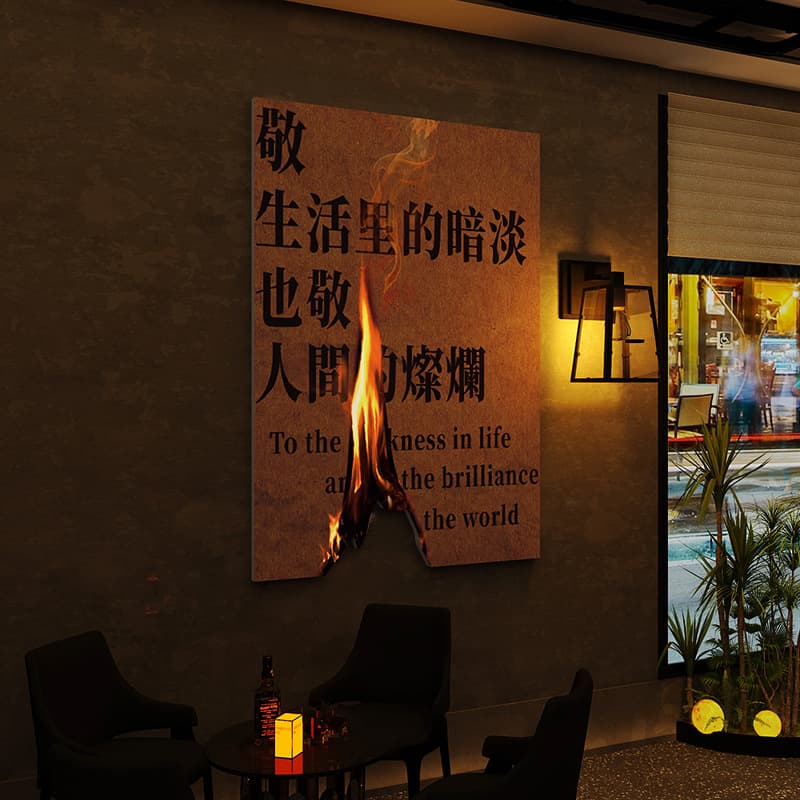 Clear Bar Creative Decor, Venue Background Setup Posters, Industrial Style Coffee Shop Atmosphere, Social Media Hotspot Wall
