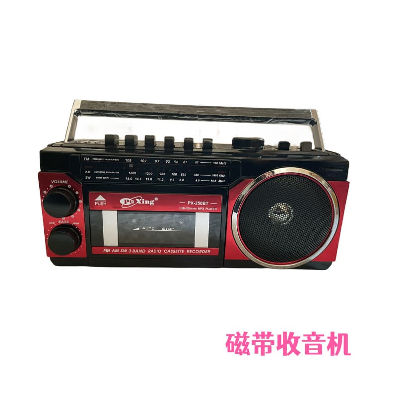 In Stock Vintage Nostalgic Cassette Player Multi-Band Retro Portable Radio for Seniors with Bluetooth Recorder