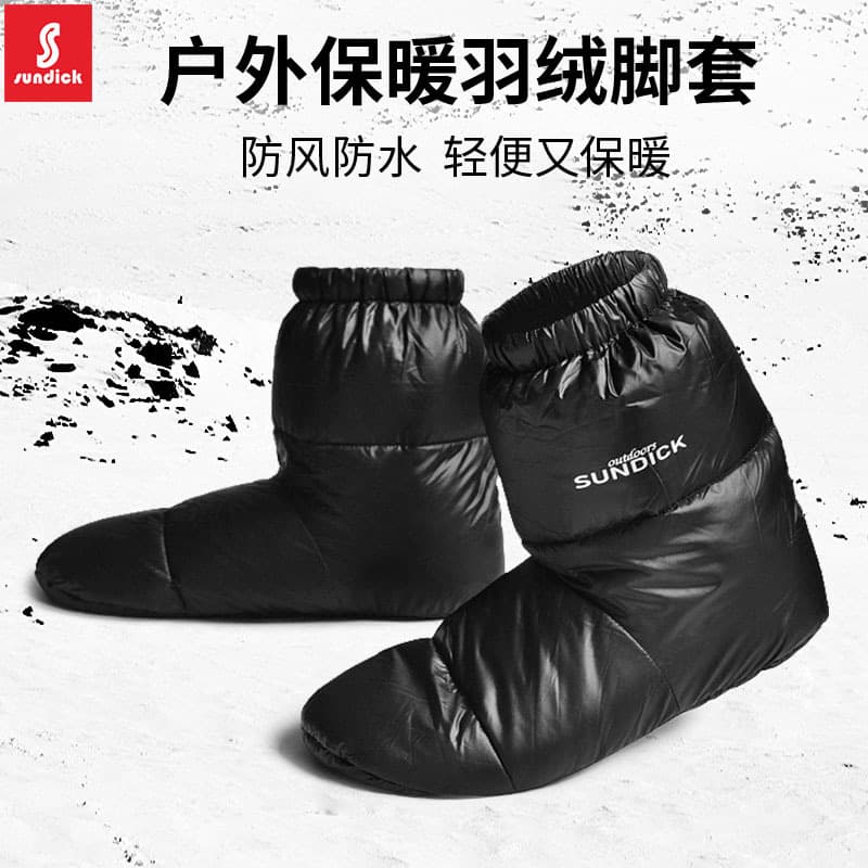 Winter Warm Down Foot Covers for Outdoor Camping, Thick Insulated Socks for Men and Women High-Top Footwear