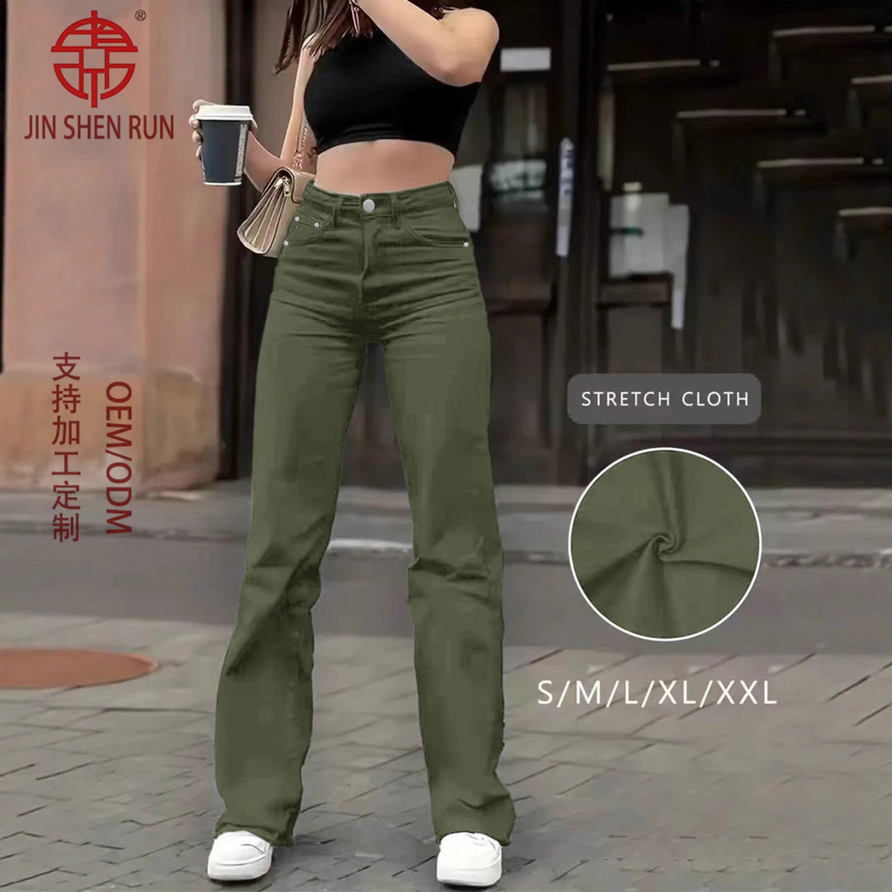 Women's Straight-Leg Stretch Casual Jeans, Multi-Color Washable, for European and American Cross-Border Trade