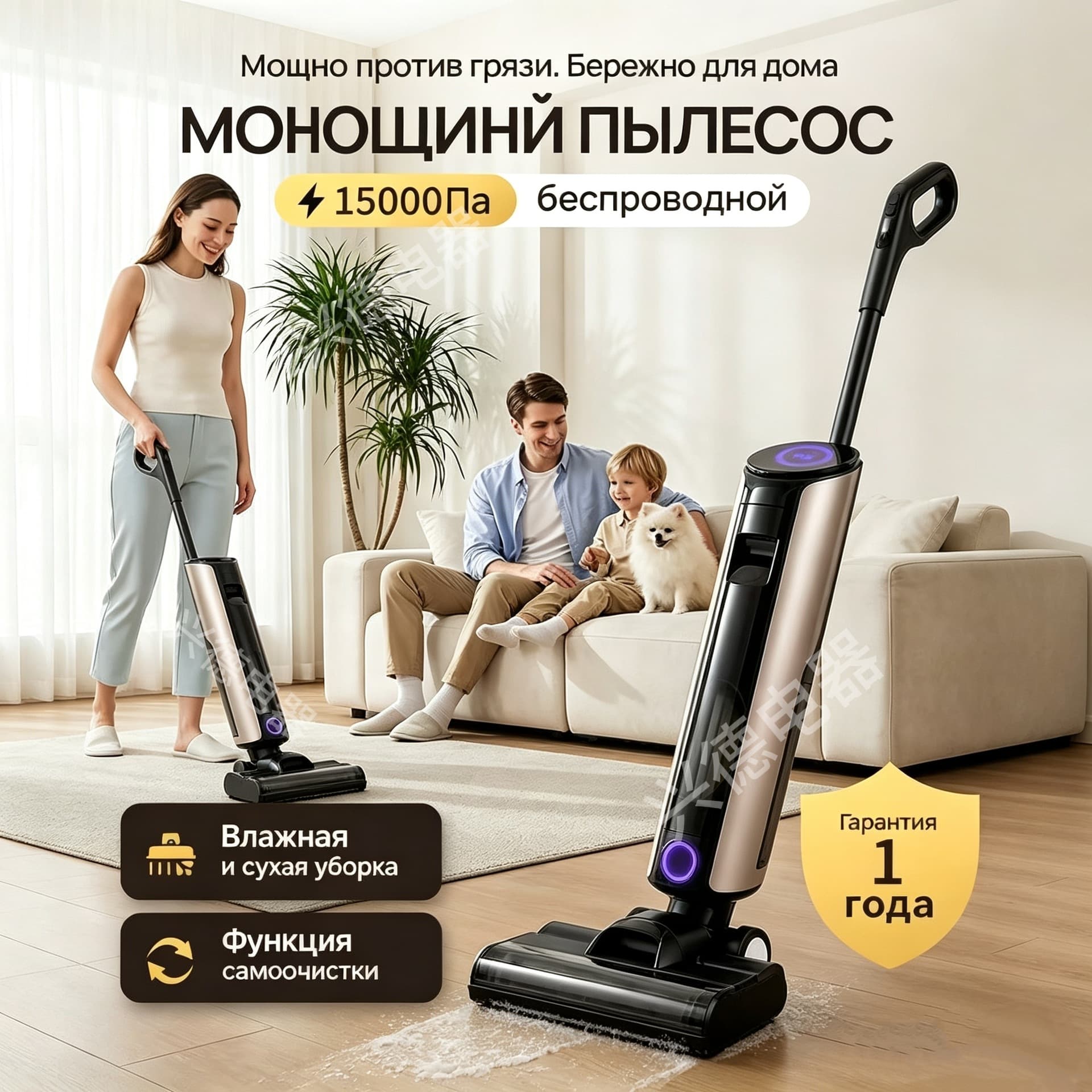 Cross-border intelligent floor sweeper, suction and mopping all-in-one machine, one-click self-cleaning lazy floor sweeper, washing and mopping all-in-one household