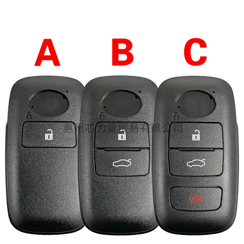 Compatible with Toyota Yaris 1/2/3 Button Yaris Car Key Shell Replacement Shell