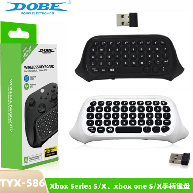 XBX ONE Wireless Keyboard Gen 2 2.4G X-box Series S/X Bluetooth Game Controller Chat TYX-586