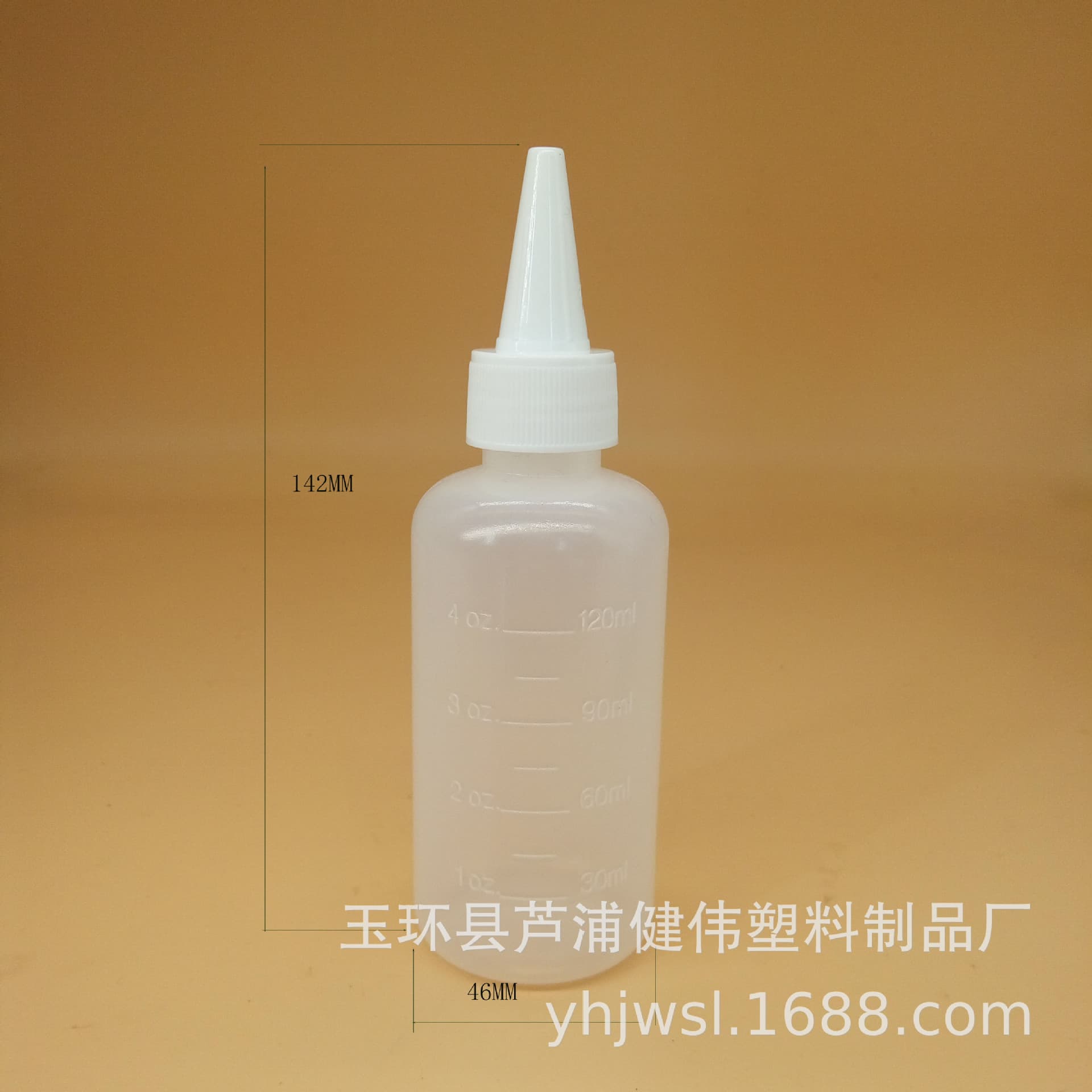 Factory Direct 120ML Round Shoulder Soft Body Scale Natural Color Perm Solution Cap Bottle LDPE Squeeze Bottle with Nozzle