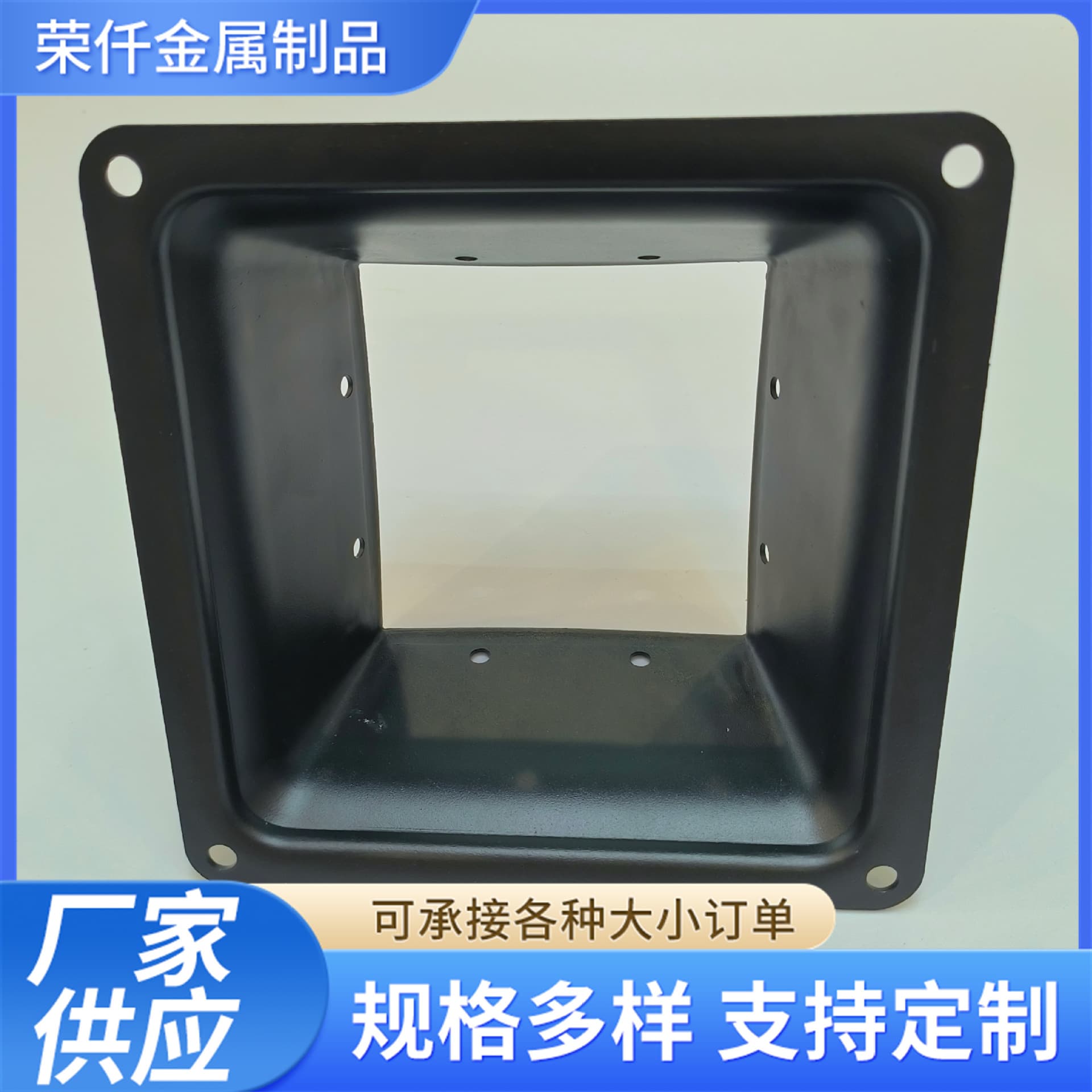 Stacking bowl rack accessories: base feet and ankles, welded and stamped stacking bowls, square bowls, round bowls, trapezoidal bowls, conical bowls.