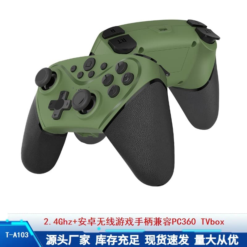 New Cross-Border Private Model 2.4G Wireless Game Controller Compatible with PC, 360, Steam, TVbox, PS3