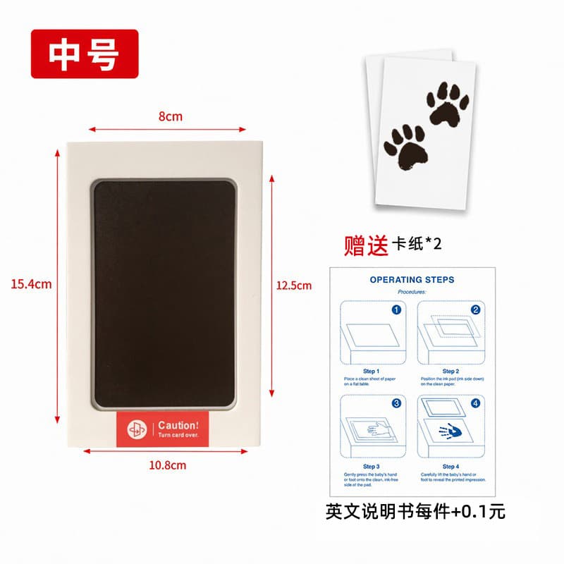 Baby No-Wash Safe Ink Pad for Hand and Foot Prints, Pet Paw Print Keepsake, Water-Based Ink