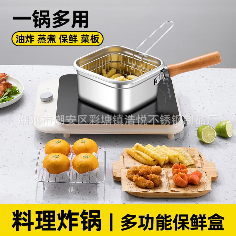 Stainless Steel Deep Fryer Portable Outdoor Multi-function with Handle, Fresh-keeping Pot for Steaming Buns, Frying, and Small Cooking Pot, Outdoor Pot