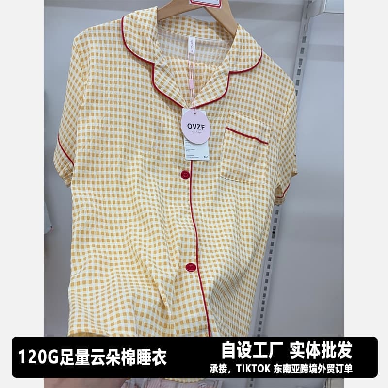 Cloud Cotton Pajamas for Women Students Summer New Loose Plus Size Short Sleeve Shorts Two-Piece Set Wearable Out Homewear