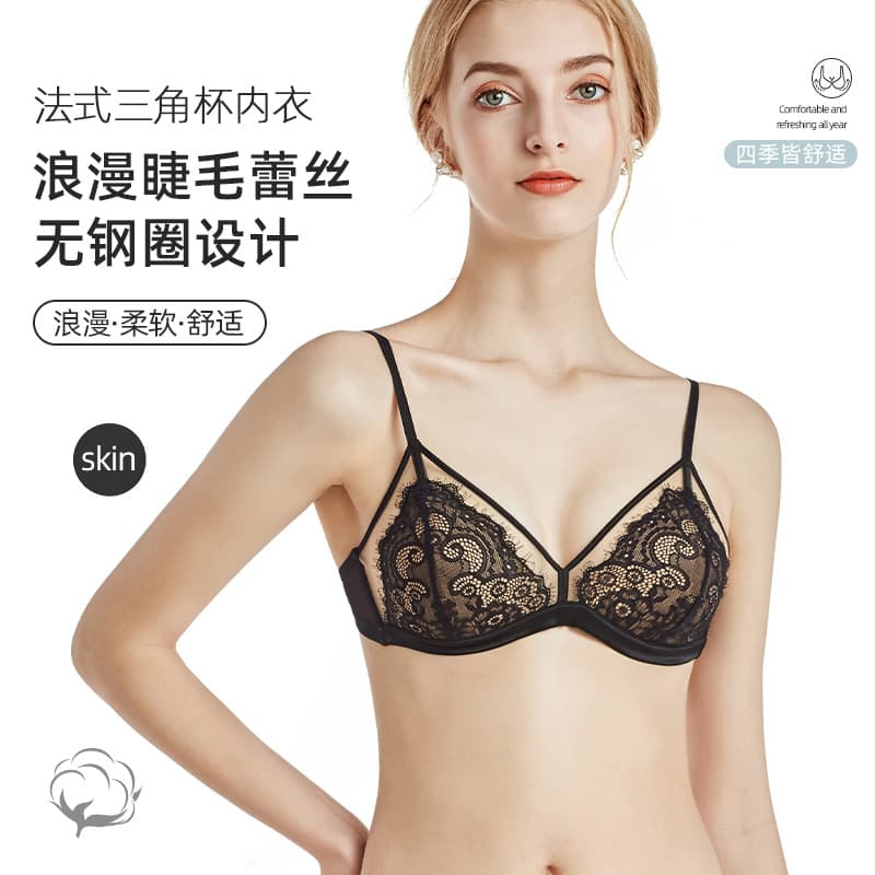 French Lace Sexy Wireless Underwear Push-up Thin Small Chest Women's Bra Black Bra Summer Wholesale