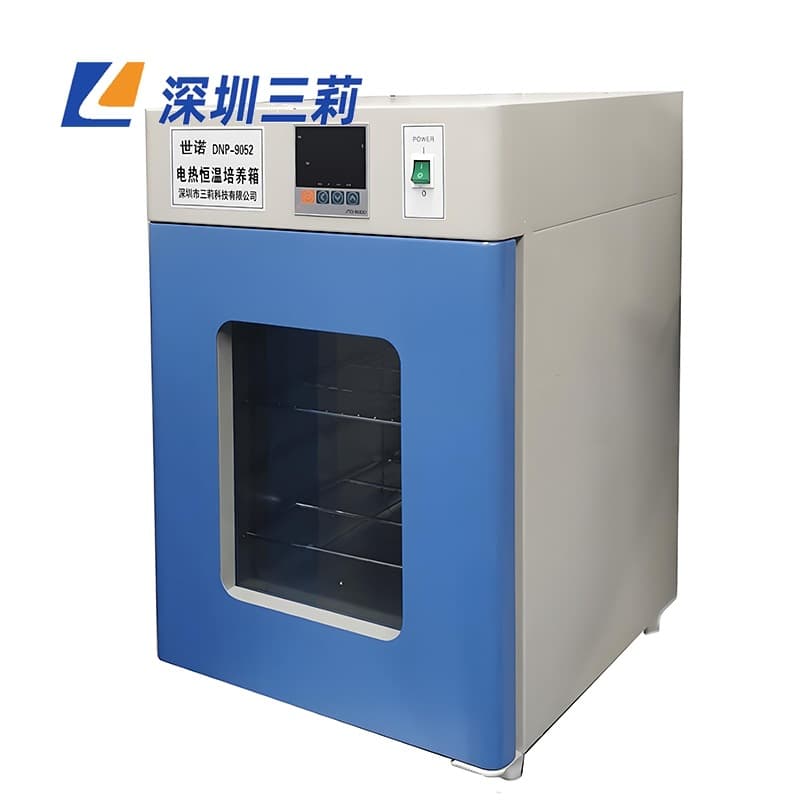 Constant Temperature Incubator for Strains - Yiheng Biological Incubator - Vertical LCD Electric Heating Constant Temperature Incubator