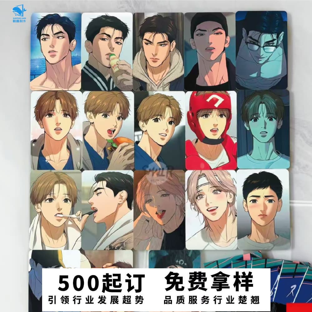 Korean comic "Curse" peripheral photocards, exquisite LOMO cards, anime Joo Jae-kyung and Kim Dan photocards, 3-inch instant photos.