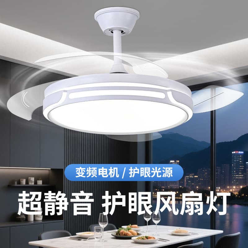 Invisible Ceiling Fan Light 2026 Smart Ceiling Fan Lamp Flush Mount Home Living Room Dining Room Bedroom Electric Fan Pendant Light Wholesale Invisible