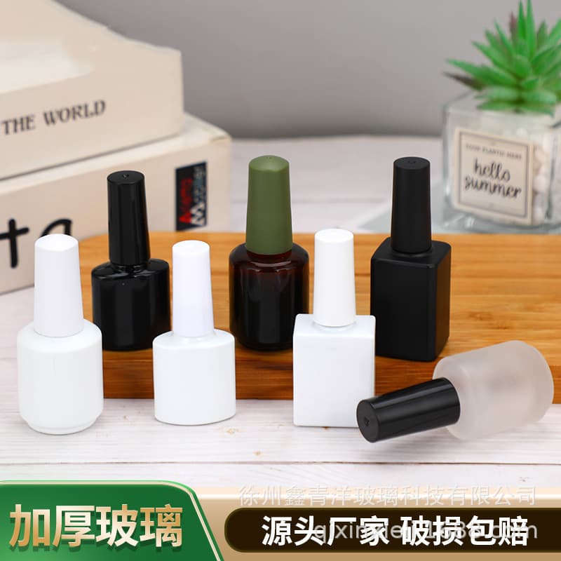 Black nail polish empty bottle, amber light-blocking nail gel, black bright white refill, portable nail polish glass bottle
