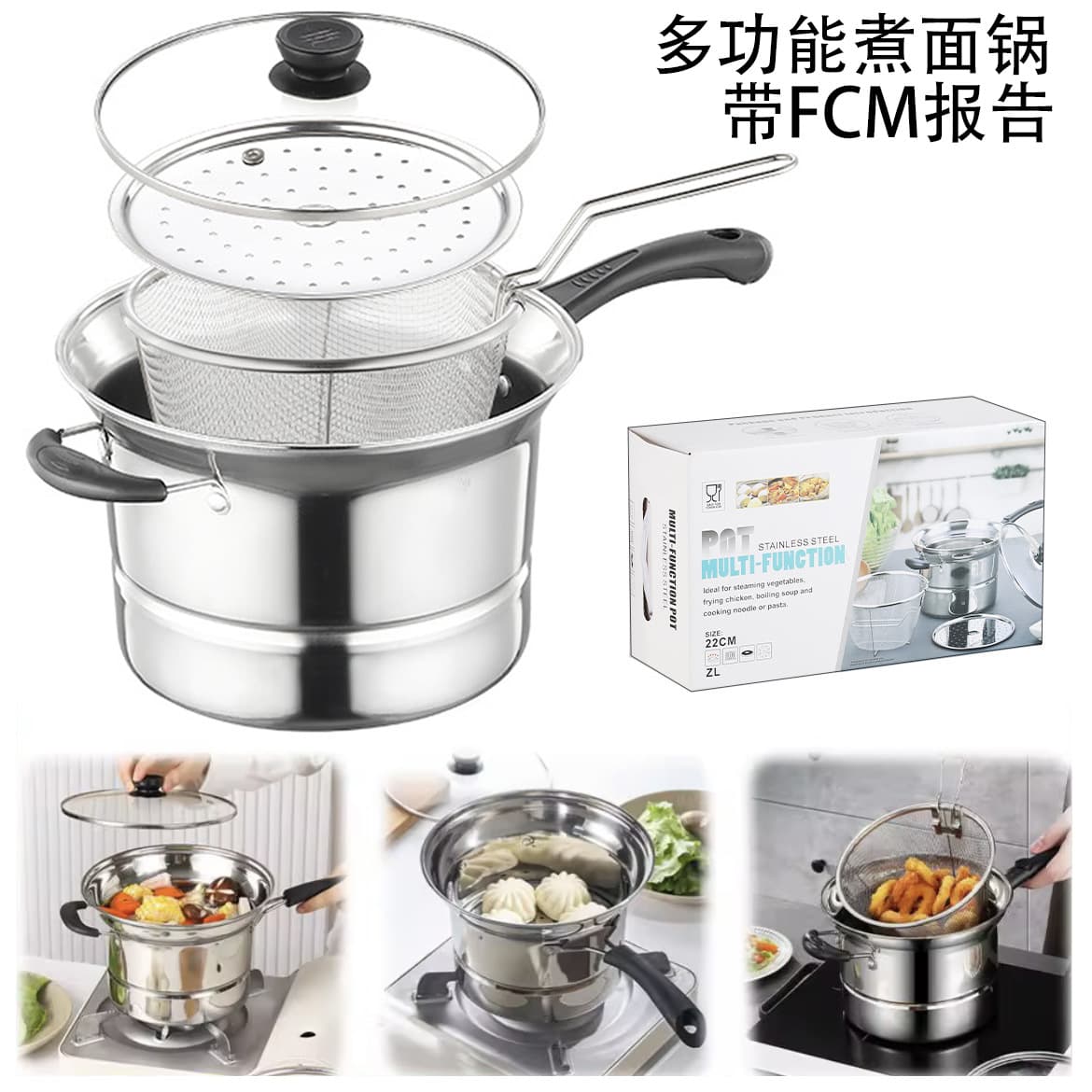 Cross-border Stainless Steel Deep Fryer Multi-function Steaming, Soup Pot, Milk Pot, Noodle Pot for Straining Noodles, Steaming Eggs, and Simmering Soup, Home Cooking