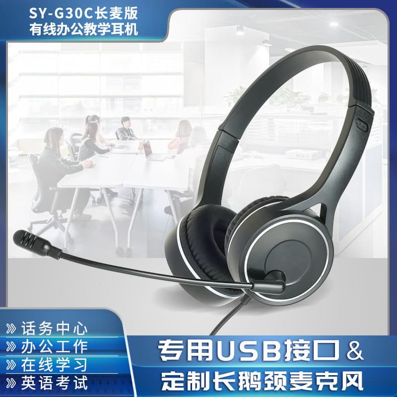 New product wireless Bluetooth headset single-sided binaural headset business office telemarketing headset cross-border wholesale