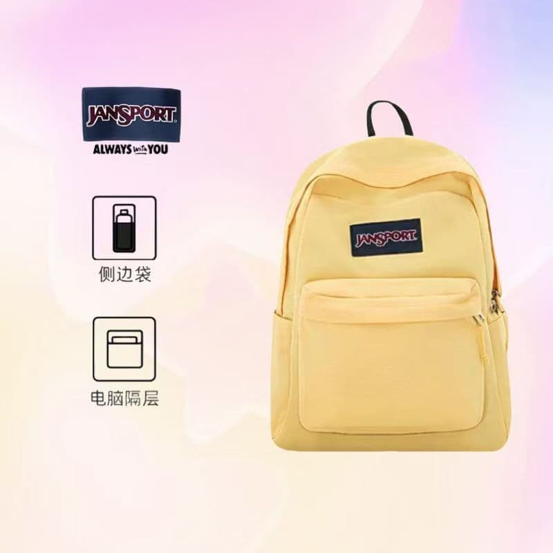 Jiesi Backpack Schoolbag Computer Bag for Men and Women Students Simple Solid Color Campus Travel Waterproof Large Capacity