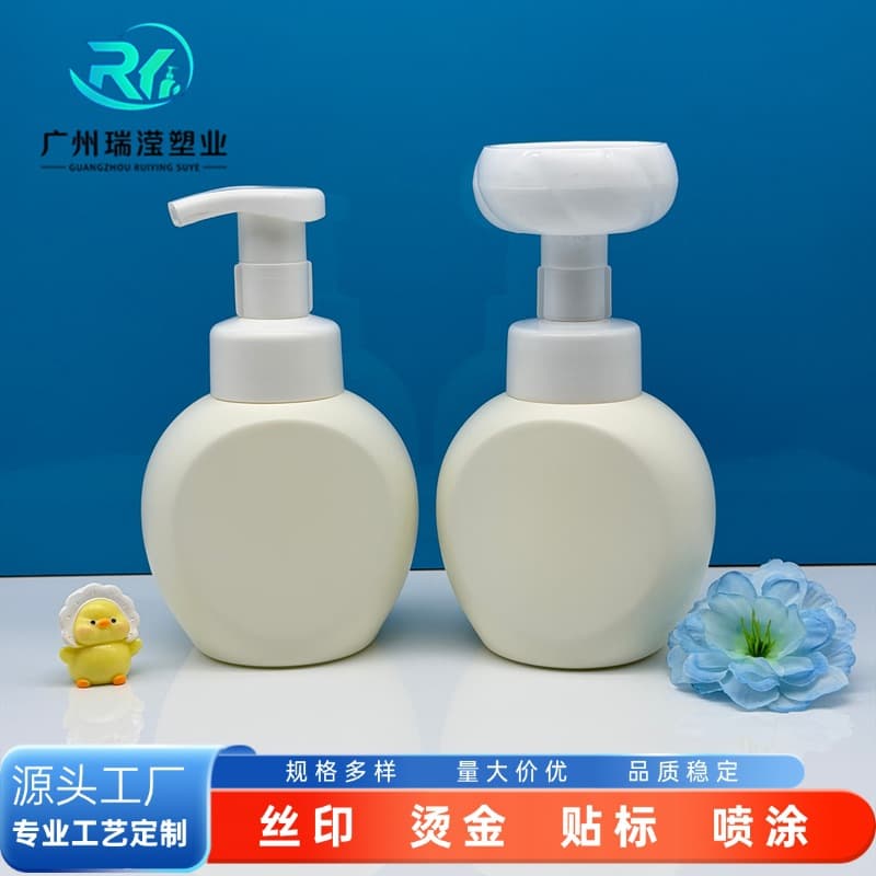300ml Beige Foam Hand Soap Bottle Flower Foam Facial Cleanser Plastic Bottle HDPE Flat Bottle Mousse Foaming Bottle