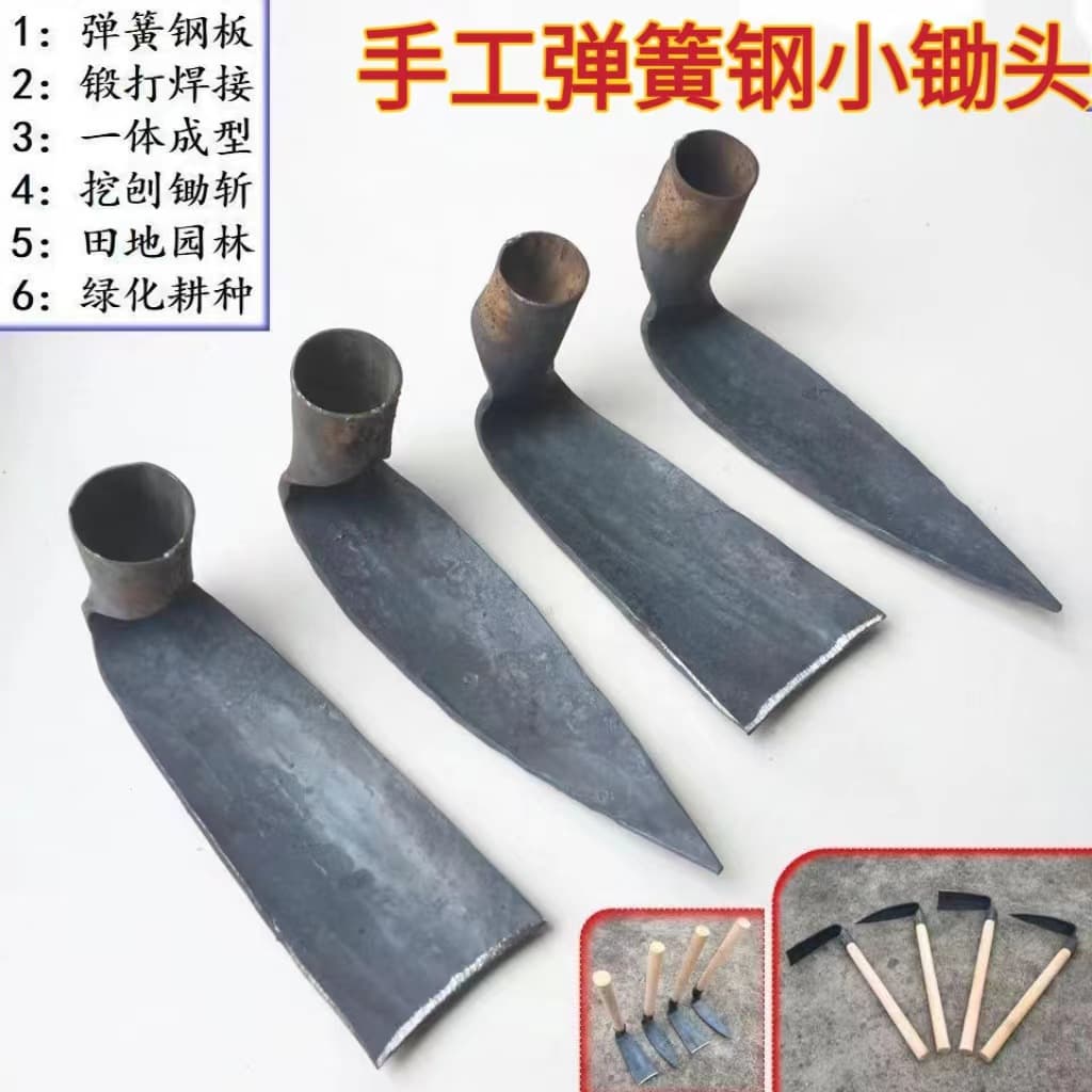 Three-Prong Dual-Use Farm Hoe, Traveling Hoe, Gardening and Horticulture Tool