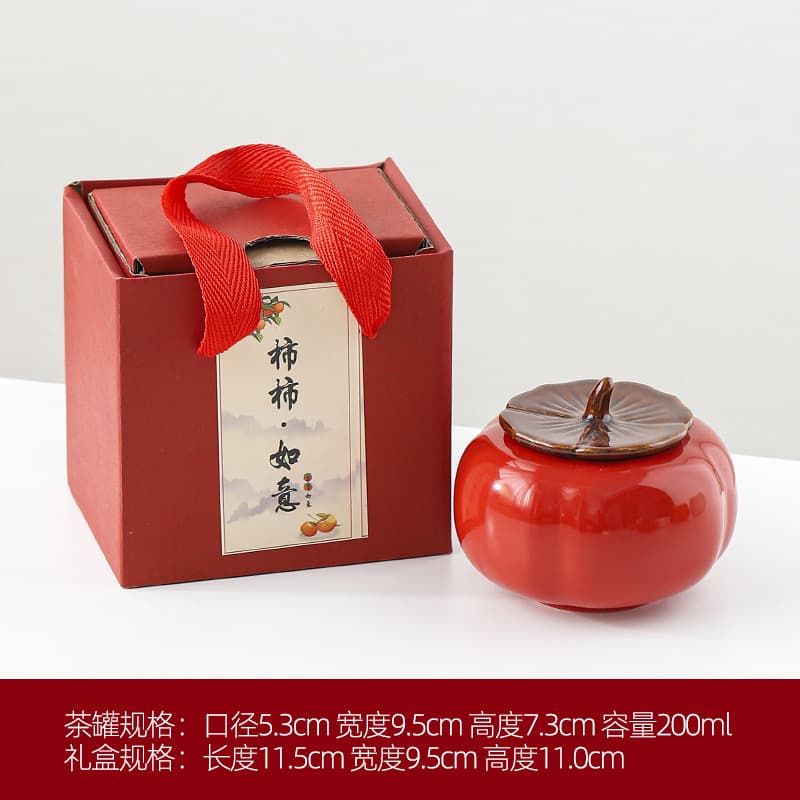 Persimmon Tea Canister, Wedding Candy Jar, Medium Size, Everything Goes Well, Ceramic Airtight Container, Wedding Candy Box, Gift Box Set