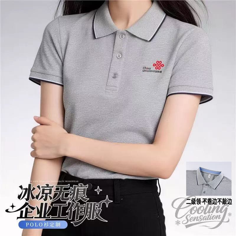 Summer High-End Polo Shirts with Custom Logo Printing, Corporate Advertising Shirts, Embroidered Workwear, Short-Sleeved T-Shirts