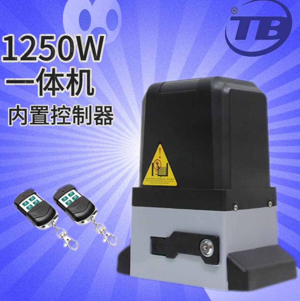 1200w automatic sliding door motor high power sliding door motor automatic remote control villa electric sliding door machine