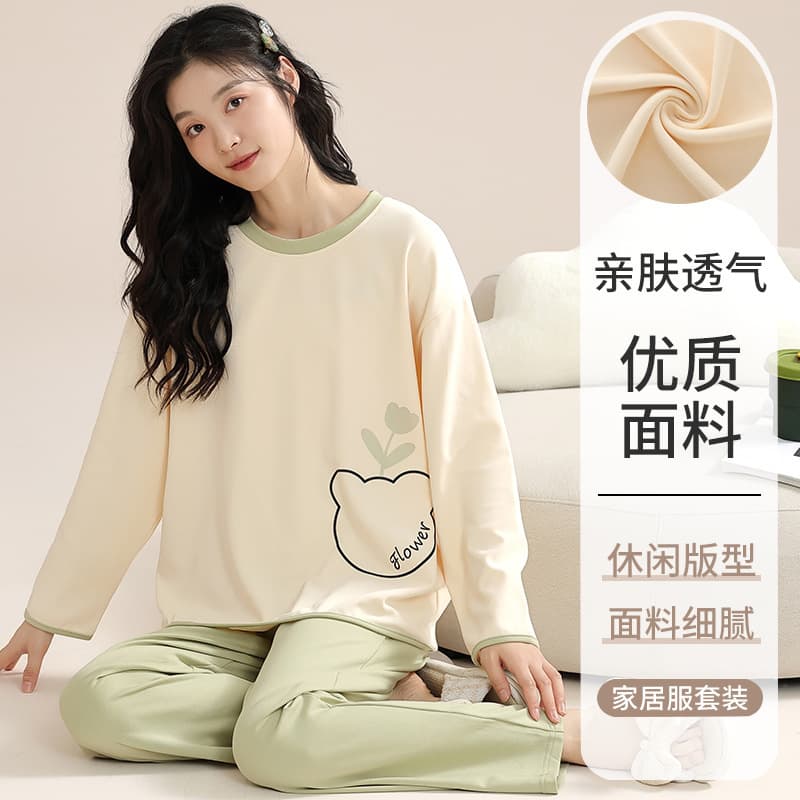 Women's Pajamas Spring and Autumn Long Sleeve Round Neck Pullover Plus Size High-End Loungewear Set, Multiple Options Available