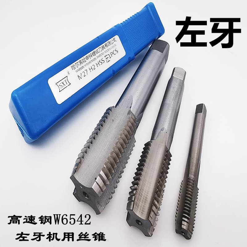 Left-hand tap W6542 high-speed steel machine left-hand reverse thread straight flute tap, coarse and fine threads M2-M24 non-standard stock available.