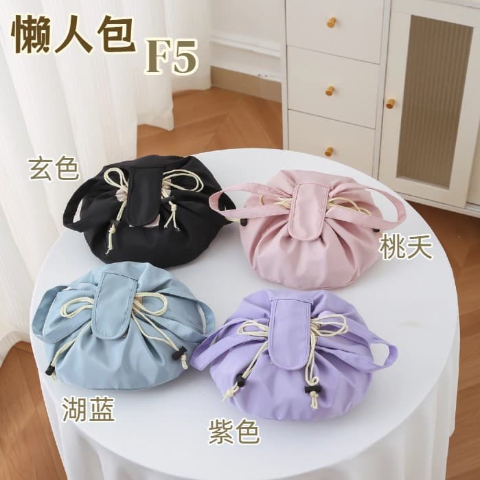 New Style Bucket Bag, Lazy Drawstring Makeup Bag, Large Capacity, Travel Portable, Water-Repellent, Fashionable and High-End Storage Bag