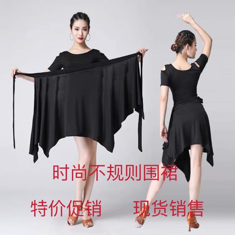 Latin dance apron, triangle scarf, one-piece skirt, adult women's tie-up half-length hip scarf skirt, new cha-cha square dance costume.