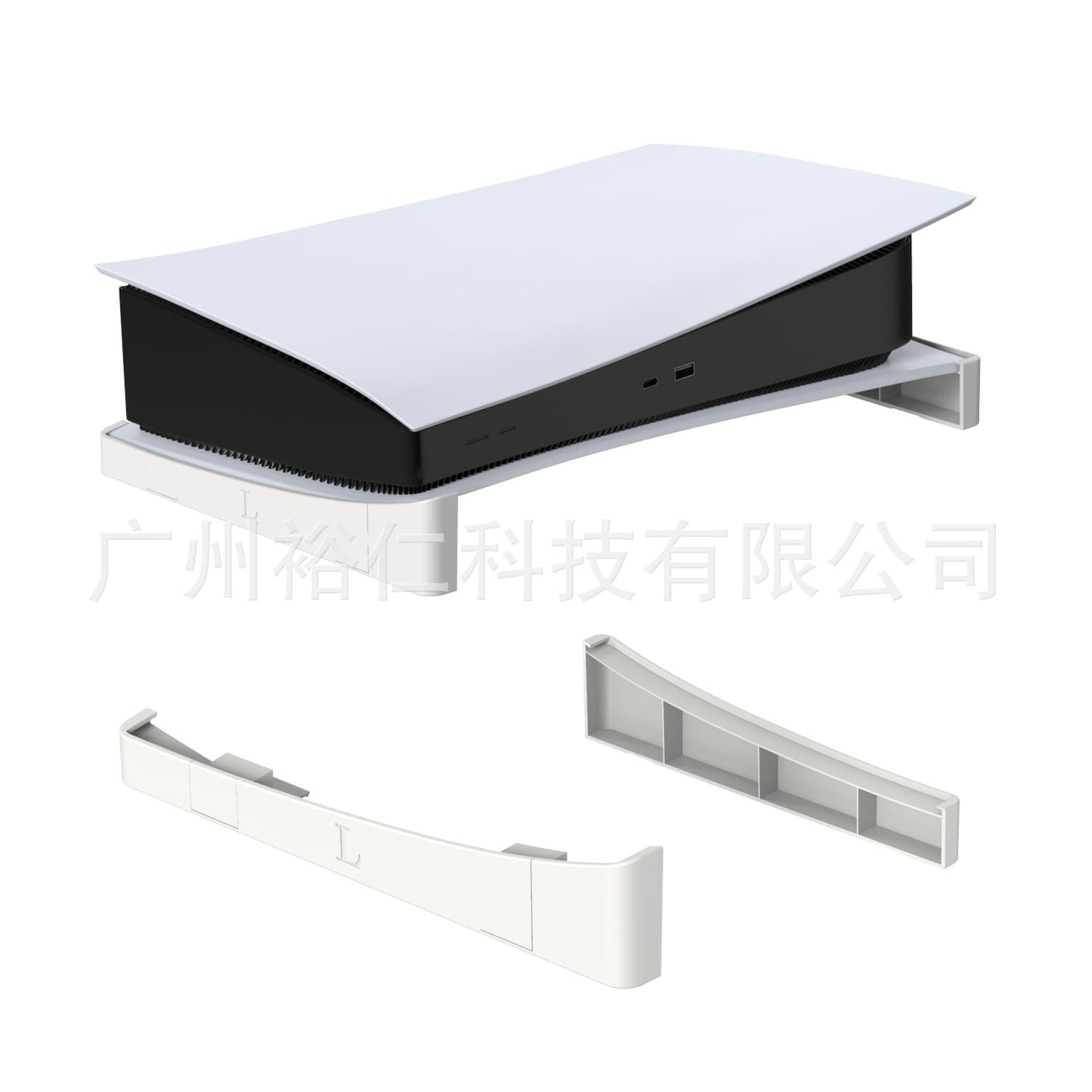 Ps5 Console Horizontal Storage Stand Ps5 Optical Drive Version Flat Stand Ps5 Digital Version Portable Stand Jys-P5143