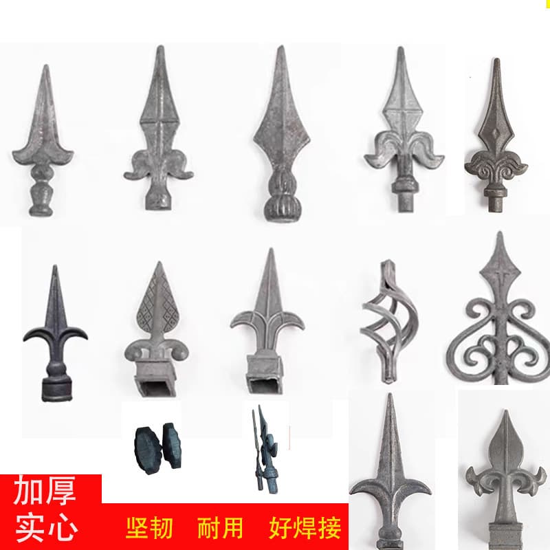 Iron accessories, forged wrought iron spear points, spear points, non-cast iron gate fence accessories, iron flower materials, all