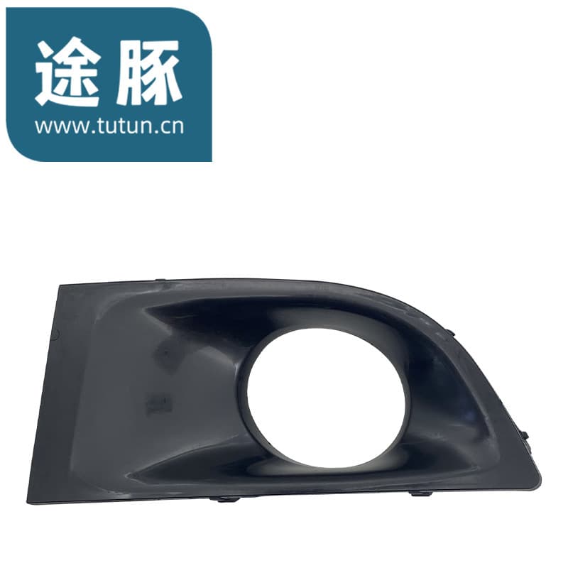 Dedicated front fog light frame cover, fog light bracket trim for 06 07 08 Sylphy Classic models, automotive