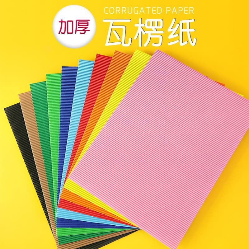 Micado factory stock 50*70 colored corrugated paper kindergarten craft materials paper DIY large corrugated folding paper