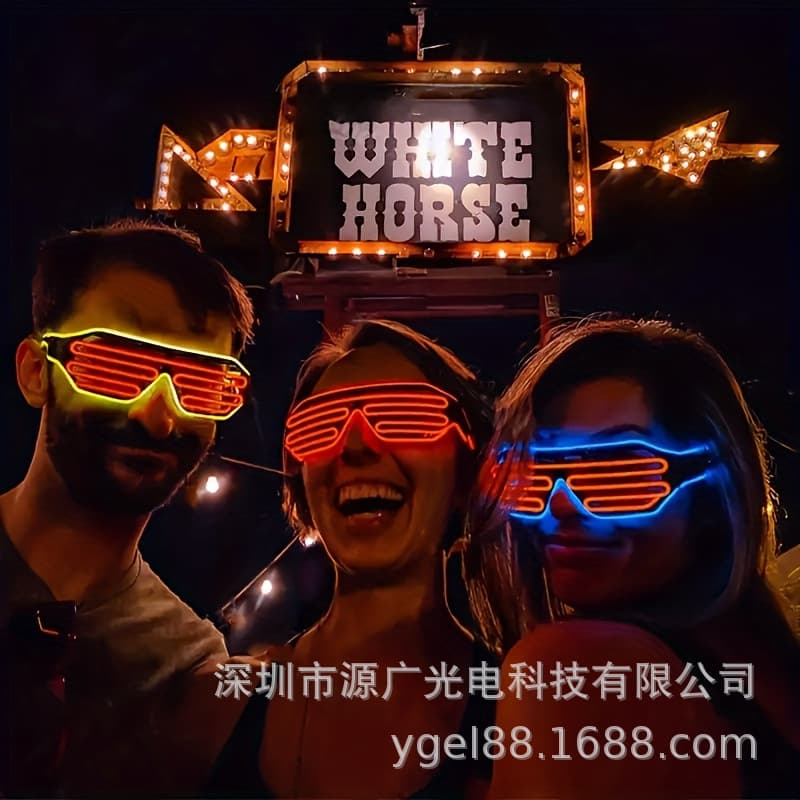 LED Light-Up Glasses Party Bar Atmosphere Props Colorful Flashing EL Cold Light Glasses Festival Performance Cheering Eyes