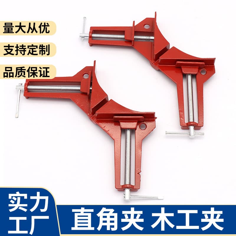 Strengthening Type Woodworking Clamp Fish Tank Clamp 90° Angle Right Angle Clamp Glass Clamp Picture Frame Clamp Zinc Alloy