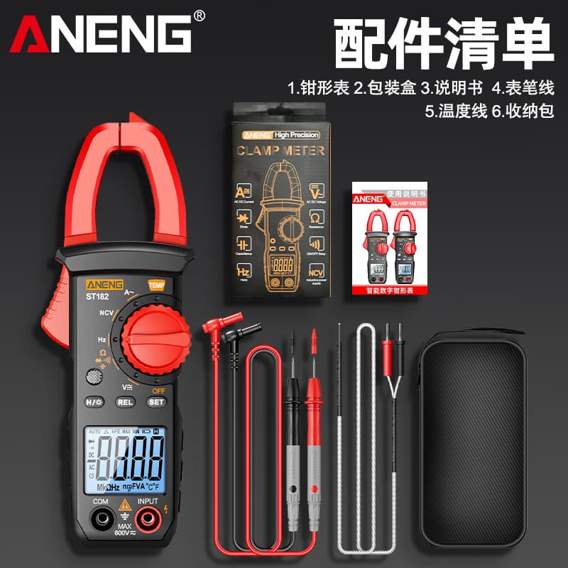 ANENG Smart Clamp Meter Digital High Precision AC/DC Clamp Voltage Meter for Electricians Maintenance Multimeter