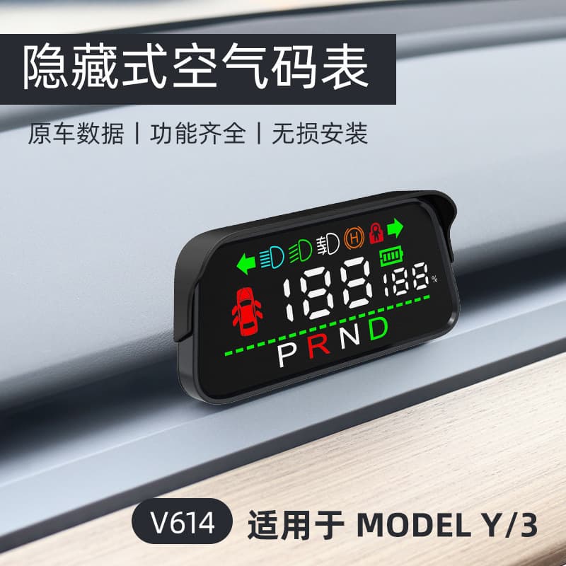 Tesla Smart HUD Head-Up Display Car Universal GPS Satellite Time Speedometer HD Vehicle Display
