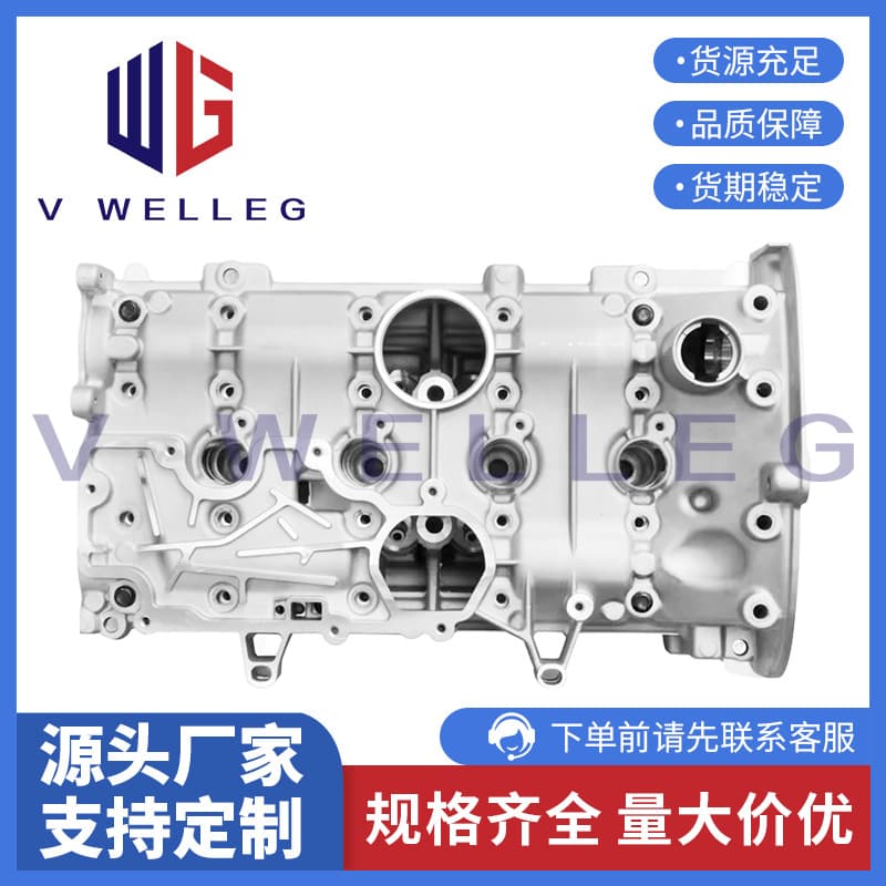 7701473353 7701471364 7701472123 Compatible with Renault L90 LONDAR Engine Cylinder Head