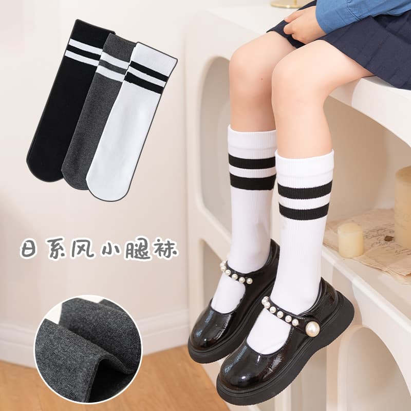 Children's socks, fine cotton, spring and autumn, girls' mid-calf socks, boys' football socks, autumn baby college-style high socks