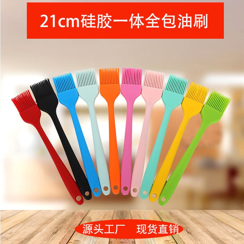 21cm All-in-One Full-Cover Silicone Oil Brush, Small Integrated Silicone Brush for Barbecue, DIY Baking Tool