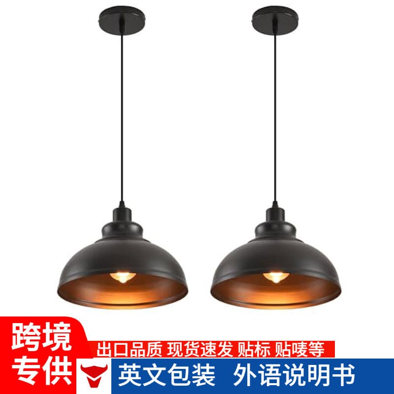 Pendant Lighting Vintage Industrial Light Fixture Farmhouse Hallway Kitchen Island Dining Room Industrial Black Pendant Lamp