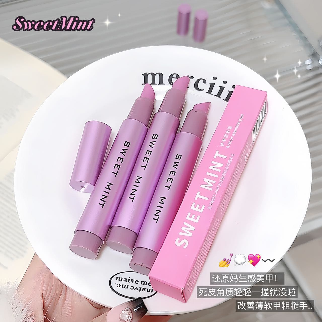 SWEET MINT Nail Essence Pen Nail Strengthener Cuticle Oil Moisturizing 3-in-1 Essence Pen